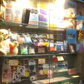 ダーツをカスタマイズするオプションも多数