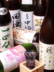 丸に梅鉢のおすすめドリンク2