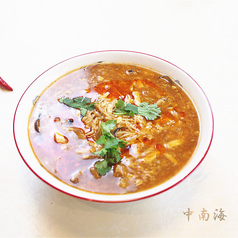 サンラー麺