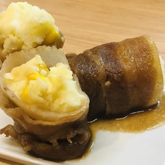 肉巻きポテト