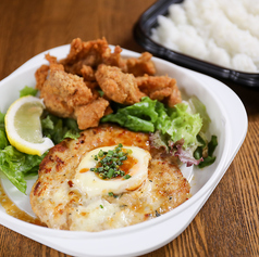 特製鉄板つくね目玉焼 弁当