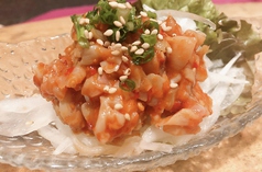 menu photo