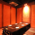 掘りごたつで個室のお席ご用意しております