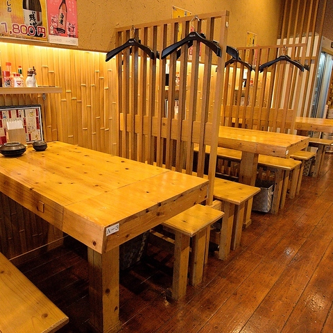 居酒屋 栄ちゃん 金城店