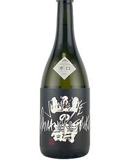 日本酒　『山の寿 純米吟醸 山田錦』辛口　久留米市/山の壽酒造