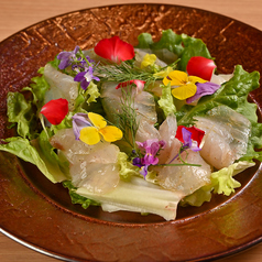 鮮魚の花畑カルパッチョ