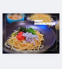 TORITON La Salute トリトン ラ サルーテ イオンタウン茨木太田店の特集写真