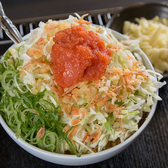 お好み鉄板もんじゃ焼き ごたごたのおすすめ料理2