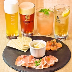DINING RESTAURANT KITEKI 桜木町店のコース写真