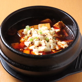 開運55酒場 片町のおすすめ料理3