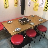 大阪焼肉 ホルモン ふたご 浦和店の雰囲気3