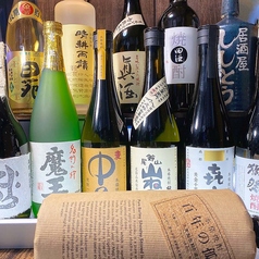 本格焼酎　【※表示価格は最低価格です】