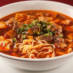 麻婆豆腐湯麺