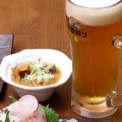 冷えたビールで乾杯しませんか？