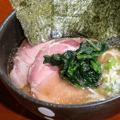 横浜家系とんこつ醤油ラーメン