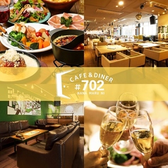 #702 CAFE&DINER なんばパークス店の写真