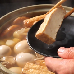 厚揚げ