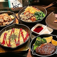 居酒屋TEPPANの写真