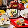 KKR京都 くに荘