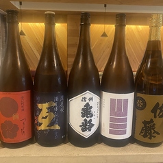おでん屋 upmoat 上田駅前の特集写真
