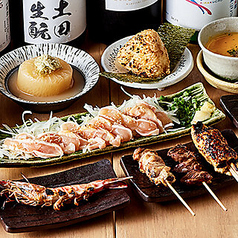 【盛合せ】串焼き10本