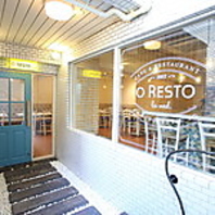 乳幼児、未就学児を連れての御来店に関して