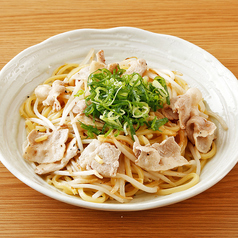 九条ネギ塩焼きそば