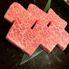 飛騨牛カルビ極