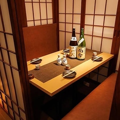 ★2名様個室★デート、女子会などに最適なお席です！ 落ち着きのある掘りごたつ個室で楽々お寛ぎいただけます！九州の和食を味わうには落ち着いた環境も大切◎オシャレな広々個室で大変人気なため、お早めにご予約ください！(有楽町/和食/地鶏/地魚/居酒屋/個室/デート/女子会/誕生日/記念日/宴会)