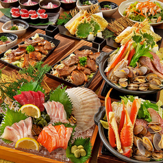 海鮮居酒屋 遠藤水産 千歳千代田町店のコース写真