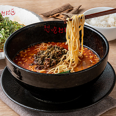 極細麺 濃厚汁有り担々麺