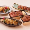 うなぎのとみた 長久手店のおすすめポイント2
