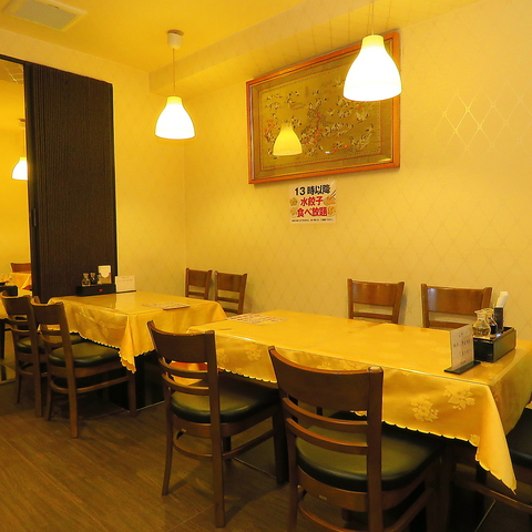 本格四川料理 川儷郷 東池袋店 池袋東口 中華 ネット予約可 ホットペッパーグルメ