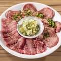 料理メニュー写真&nbsp;牛フェイス盛り