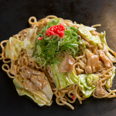 お好み鉄板もんじゃ焼き ごたごたのおすすめ料理3