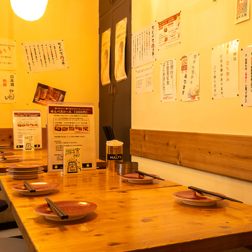 岡山県産こだわりのおばんざい せんべろの雰囲気1