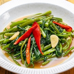 空芯菜炒め~パックブン・ファイデーン~