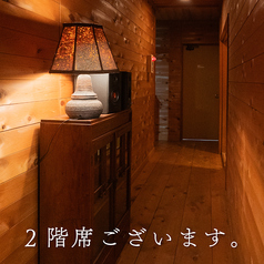 貸切可能でございます。