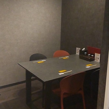 中華居酒屋 妃來凱の雰囲気1