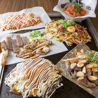 目の前で豪快に焼き上げる自慢の多彩な鉄板焼メニュー！