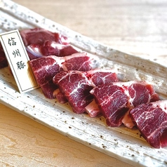 信州豚/豚トロ