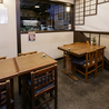 宮本屋のおすすめポイント3
