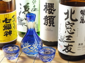 日本三大杜氏（南部、越後、丹波）の一つである南部杜氏が丹精込めて作った地酒多数。ぜひ飲み比べて下さい。