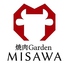 焼肉ガーデン MISAWA ミサワのロゴ