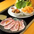 料理メニュー写真&nbsp;ミナリサムギョプサル