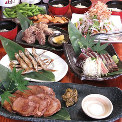 せり鍋 痛風鍋 もつ鍋 かまくら 仙台駅前店の写真2