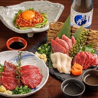 【お酒との相性抜群◎種類豊富な逸品メニュー】