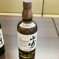 ヤマザキハイボール