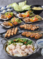 とりっこ 今治店のおすすめ料理1