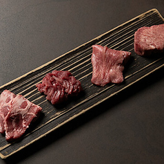 焼肉旬やさい ファンボギのおすすめ料理1